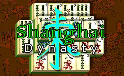 mahjong shangai gratuit